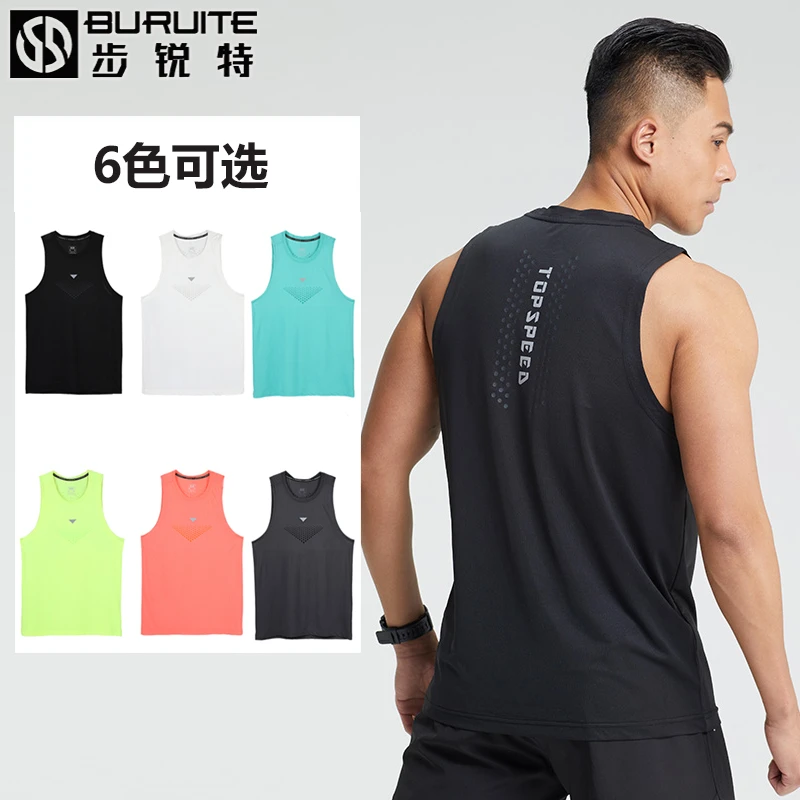 健身运动背心男夏季速干T恤宽松篮球训练跑步服装备无袖坎肩上衣