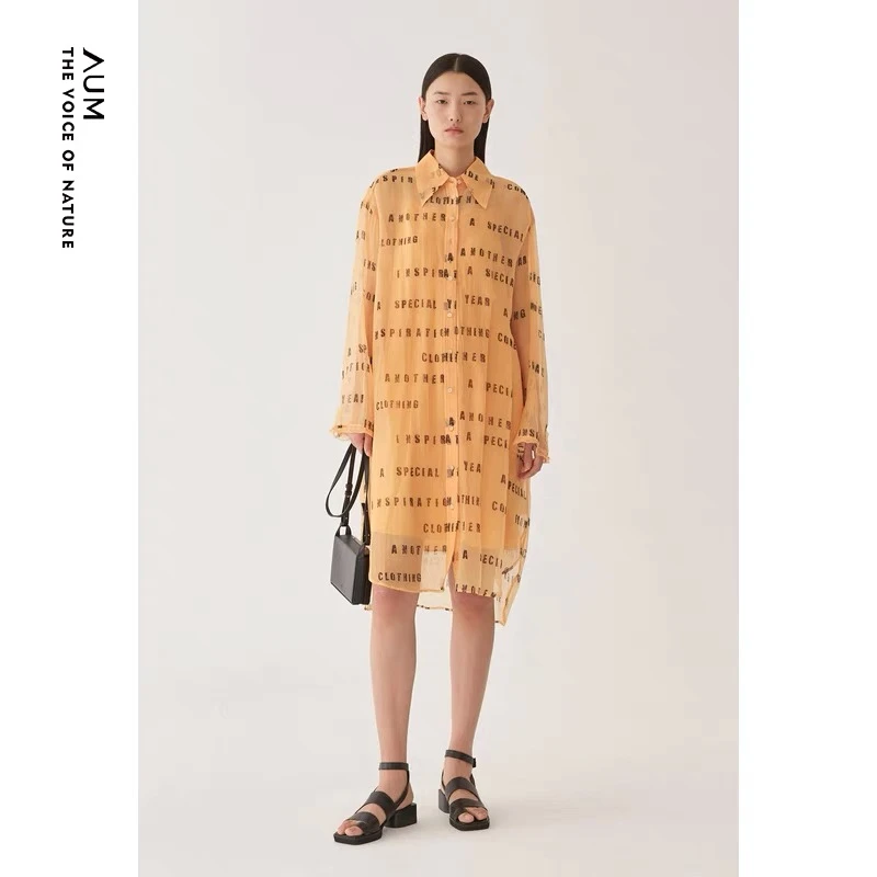 【艾钱钱精选】AUM/噢姆春夏休闲字母印花衬衫领连衣裙M1AY24136