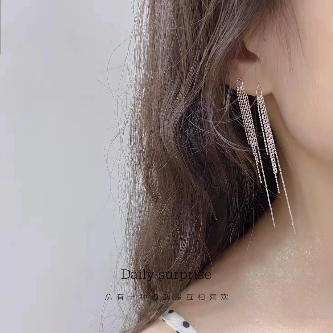 Dailysurprise 925银耳饰 925银银河瀑布耳线