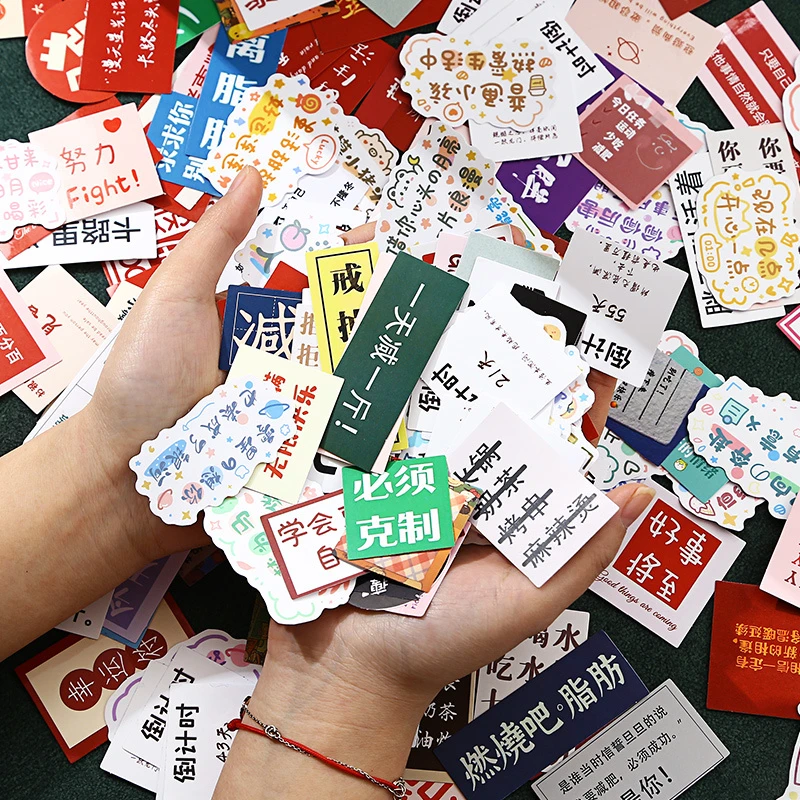 手账创意贴纸 多款式多蜡笔小新卡通励志贴纸ins风文字动漫贴纸