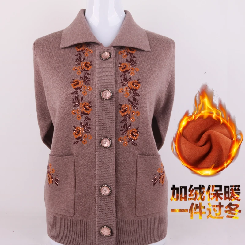 中老年人秋冬装女毛衣开衫妈妈装加绒羊毛衫6070岁奶奶老人上衣女