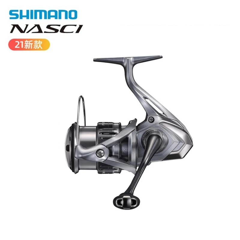 21款纺车轮路亚轮NASCI 2500纺车轮超远投斜口线杯