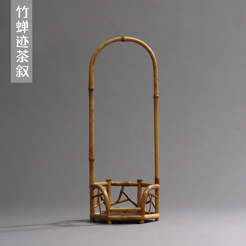 竹蝉迹梅鹿竹凉炉架白泥炉竹架茶棚茶台煎茶道用具竹花台插花器