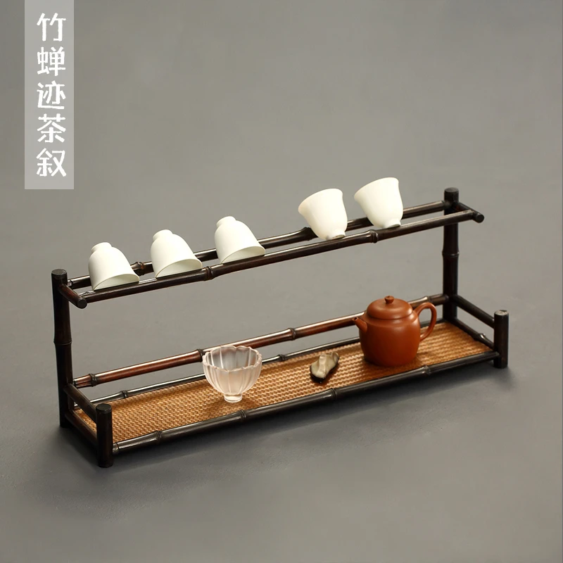 竹蝉迹紫竹茶杯架 通体大漆带沥水席面晾杯架茶具收纳杯托茶架