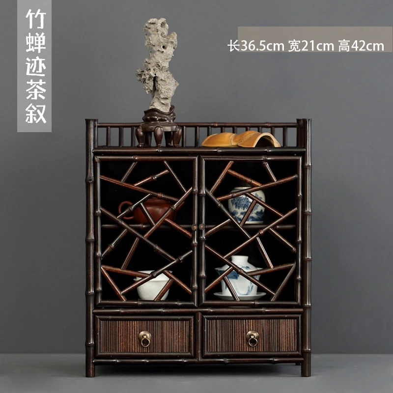 竹蝉迹紫竹茶棚 竹制精品博古架茶道文玩茶具收纳架展示架多宝阁