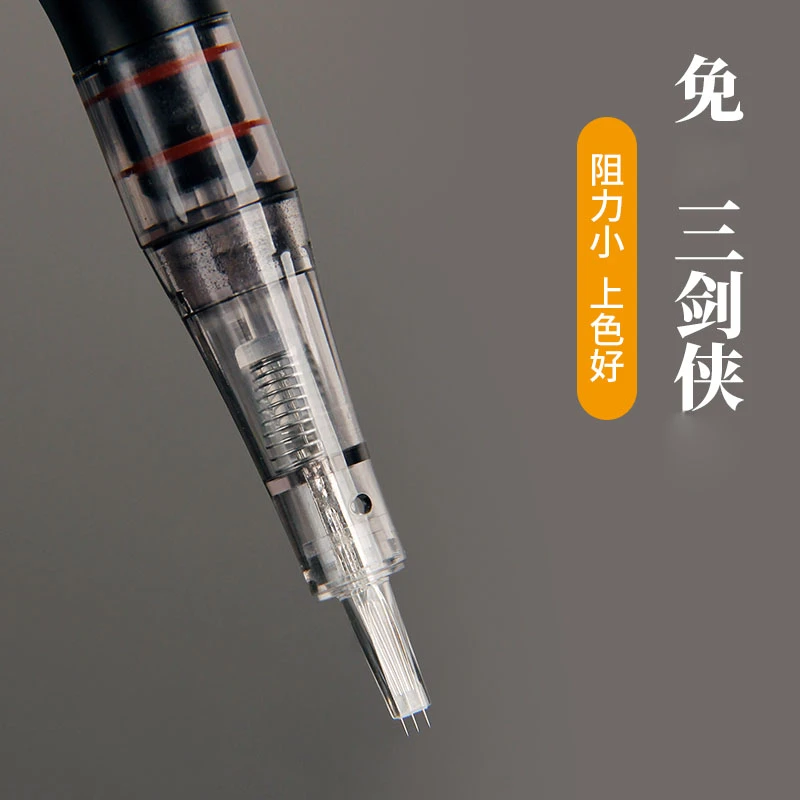 纹绣新款免敷ma仪纹绣机全抛式专用Z三剑侠Z一体Z头一体机电动Z