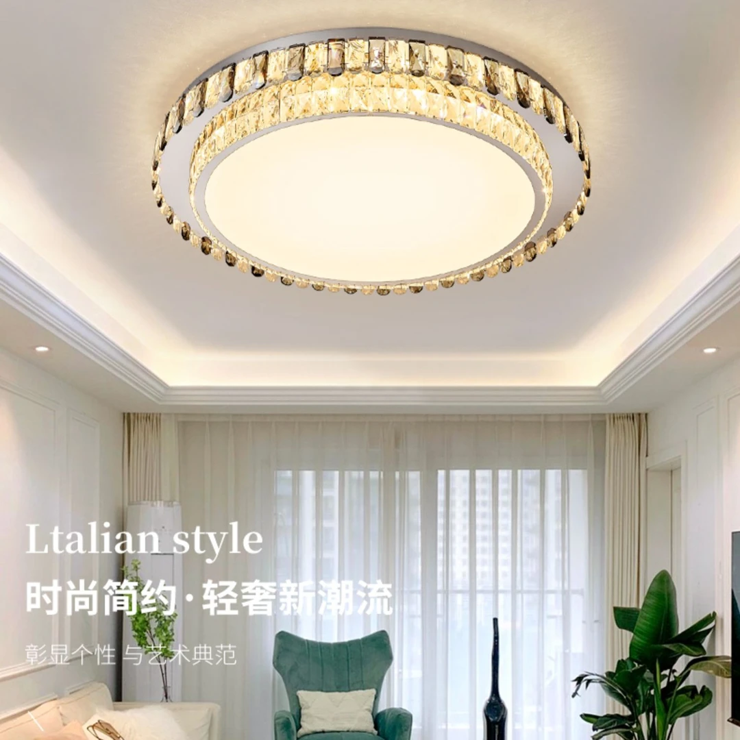 轻奢主卧室吸顶灯后现代圆形水晶灯客厅大厅餐厅led节能护眼灯具