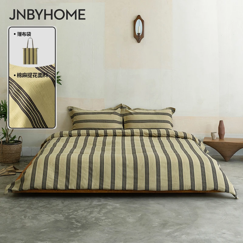 【北欧复古四件套】JNBYHOME江南布衣棉麻轻奢高级感被套床单床笠