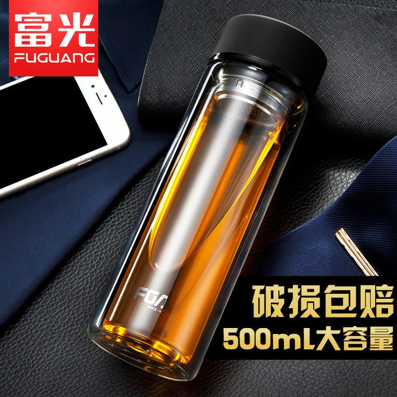 富光玻璃杯双层家用男女透明水杯子办公便携过滤耐热泡茶杯大容量