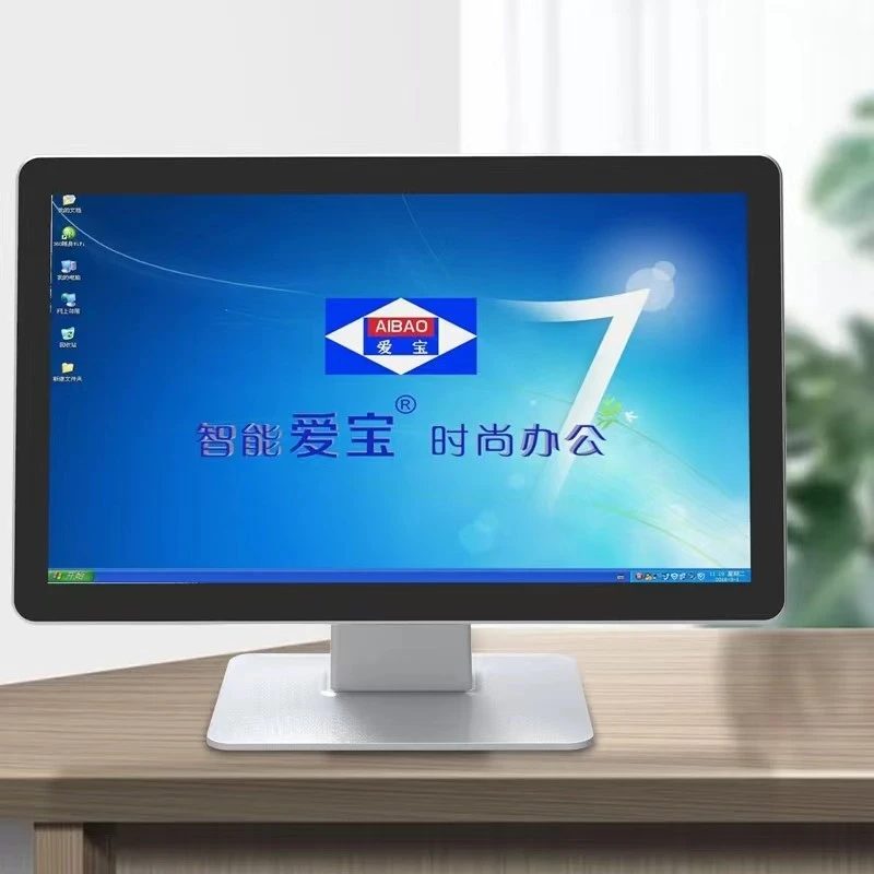 烧烤 中餐 划单机器 收银一体机