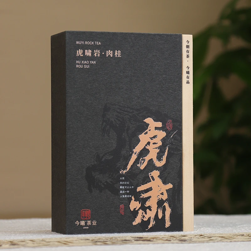 【晚晚精选】武夷山岩茶  古法碳焙 虎啸岩肉桂166g