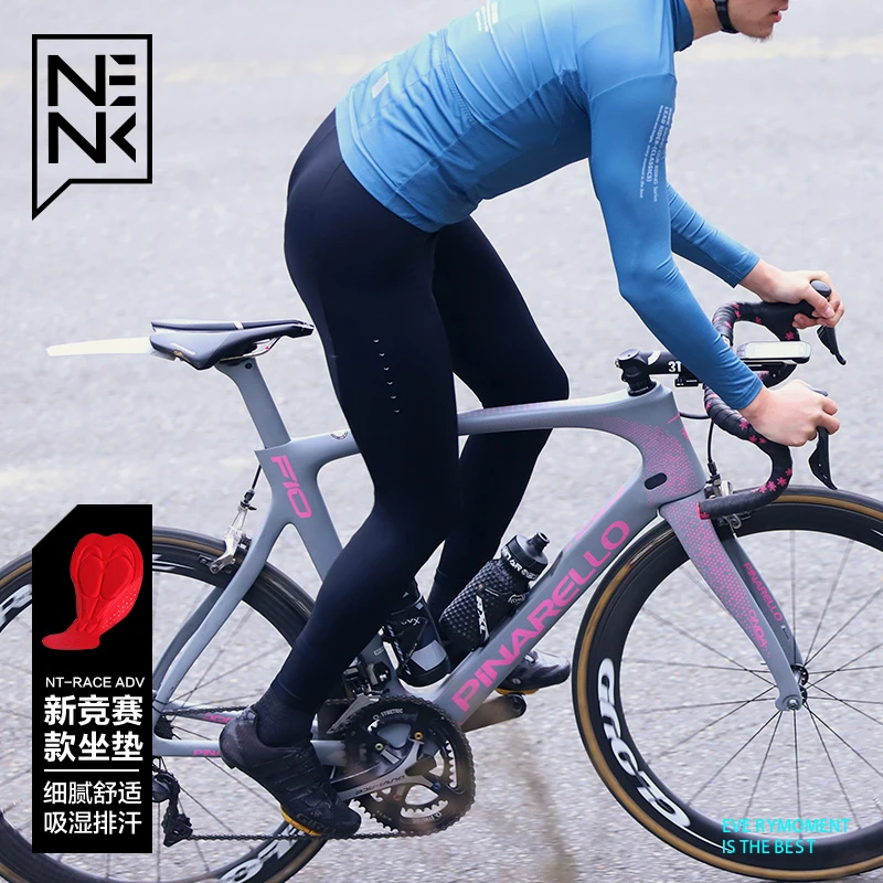 NENK春夏季骑行裤男山地车骑行长裤速干透气公路车自行车裤单车裤