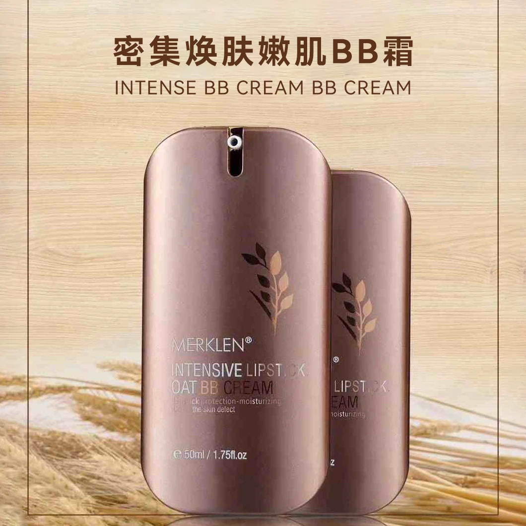 MERKLEN/麦尔卡伦素颜黄金小麦密集焕肤嫩粉底液24小时不脱妆BB