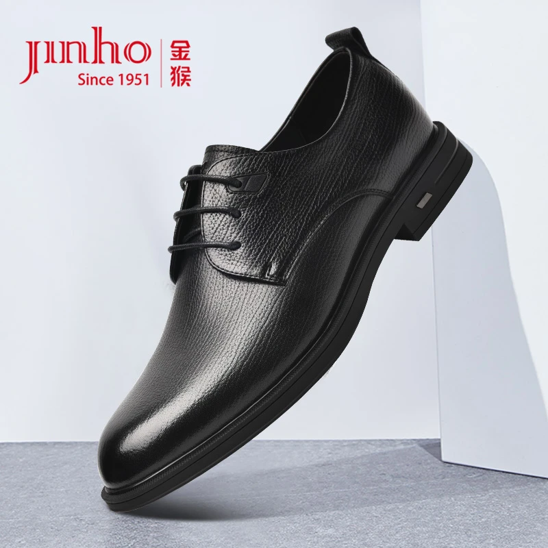 Jinho/金猴商务皮鞋系带真皮软底皮鞋商务正装男鞋通勤鞋SQ28167A