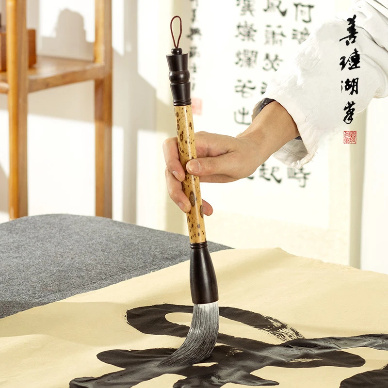 【春联毛笔】善琏湖笔 山海斗笔 兼毫毛笔高档书法大字专用高质量