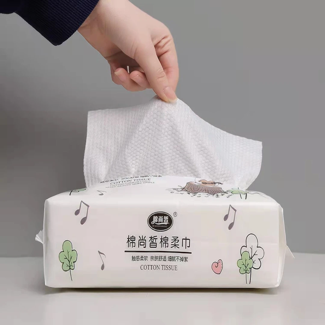 6大包棉尚皙棉柔巾加厚一次性洗脸巾抽取式洁面巾母婴级干湿两用