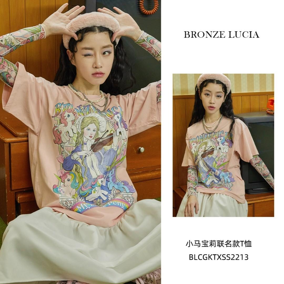 【美娇粉丝专享】BronzeLucia小马宝莉联名款手绘印花棉T恤
