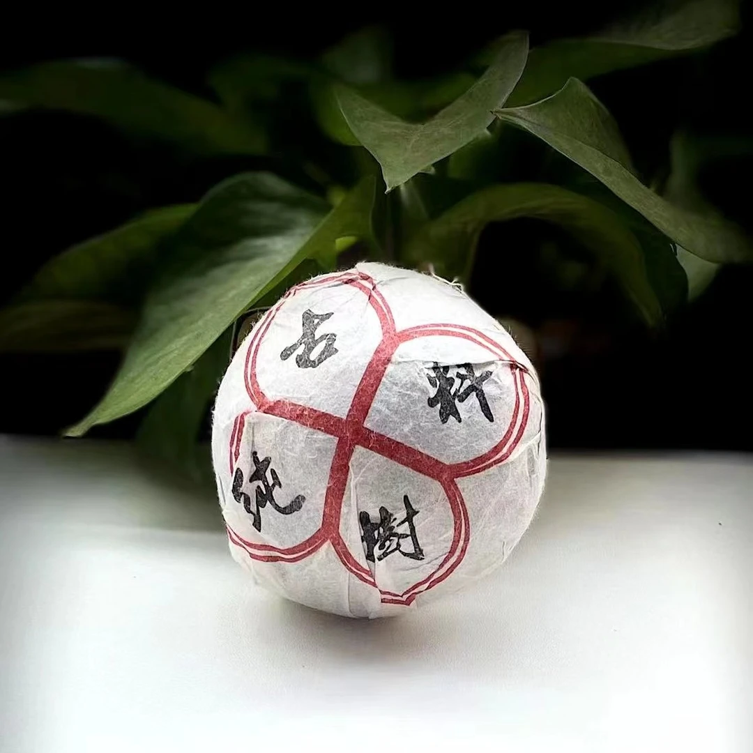 窝窝头 2014【一条送一个】普洱茶（生茶）100g