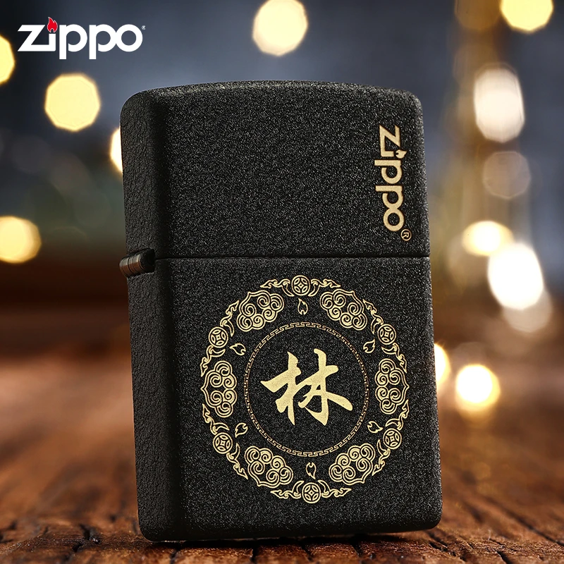 ZIPPO打火机DIY236云纹百家姓（右上标）男士个性防风原装高档