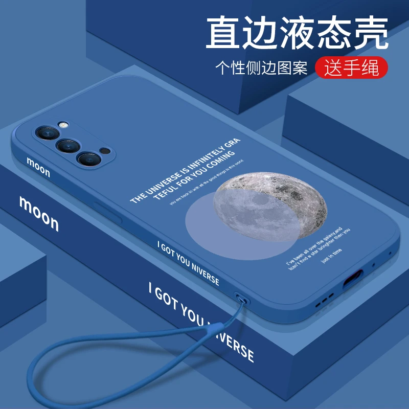 月球OPPOReno4Pro手机壳液态个性直边硅胶镜头全包防摔保护