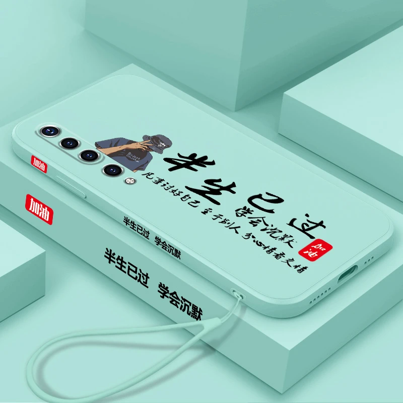 小米10手机壳红米10XPRO/小米10ZZ/红米10X红米K20小米10S小米X2