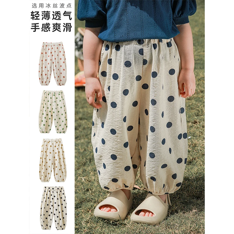 幼悠儿童防蚊裤夏季波点休闲裤子外穿女童宽松冰丝束脚长裤X2841