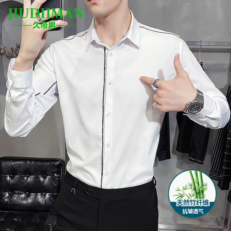 JIUDIIMAN/久帝男高品质弹力抗皱免烫男士长袖白衬衫商务休闲男装