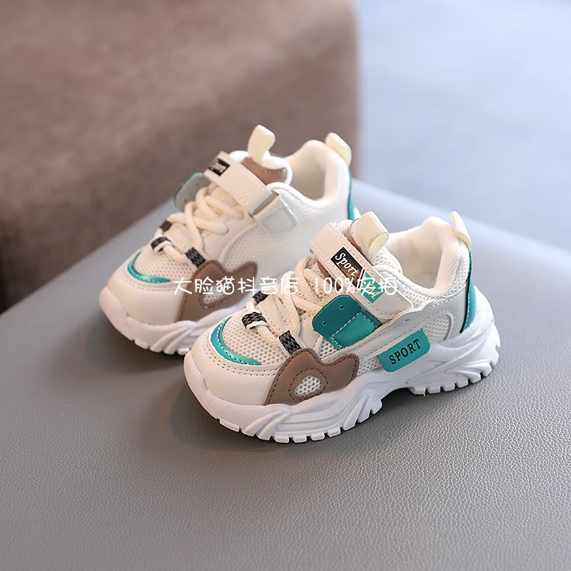 春季女童运动鞋网面老爹鞋1-2-3岁4男女宝宝小白鞋软底婴儿童鞋子