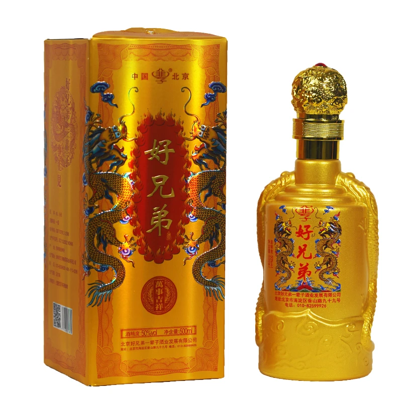 好兄弟一辈子【好兄弟一辈子双龙万事吉祥酒(箱/6瓶)】50度500ml