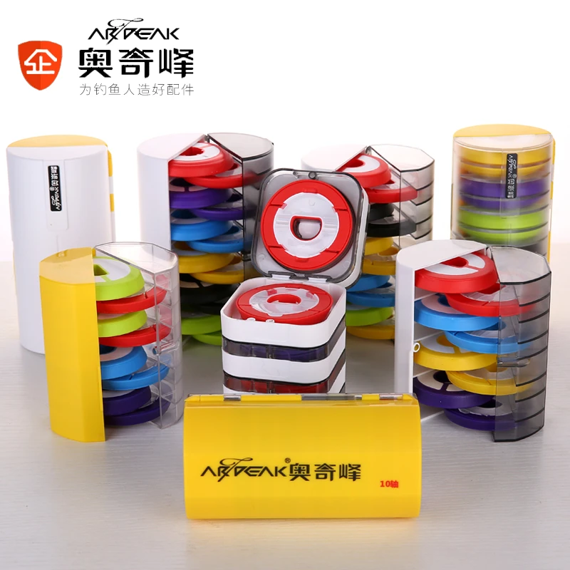 奥奇峰钓鱼主线圈盒硅胶主线轴大号盒绕线轴12轴多功能用品配件
