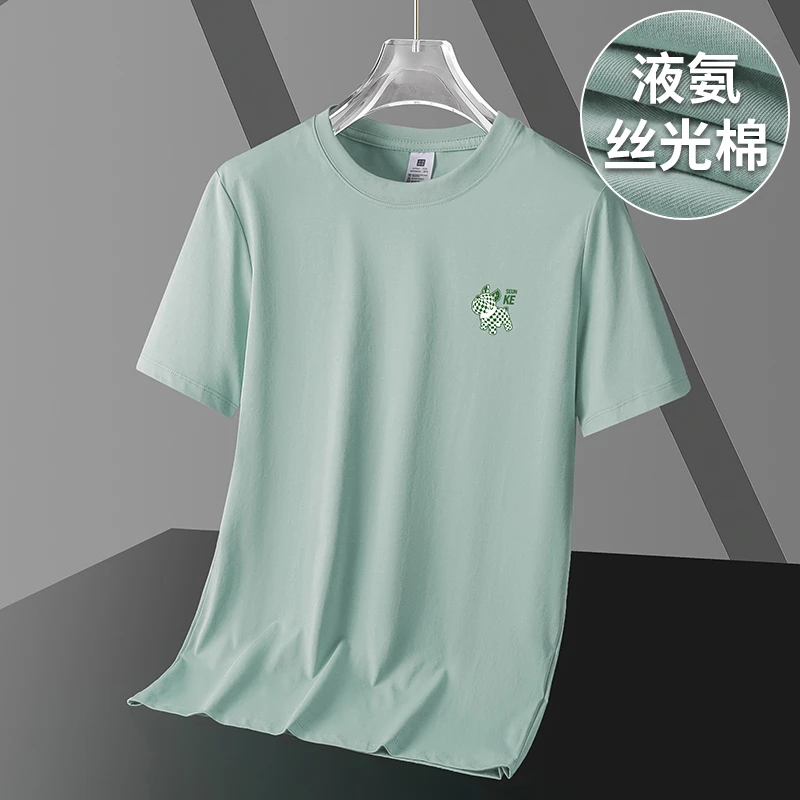 液氨丝光棉短袖t恤男装2025新款夏季潮流半袖冰丝凉感速干上衣服