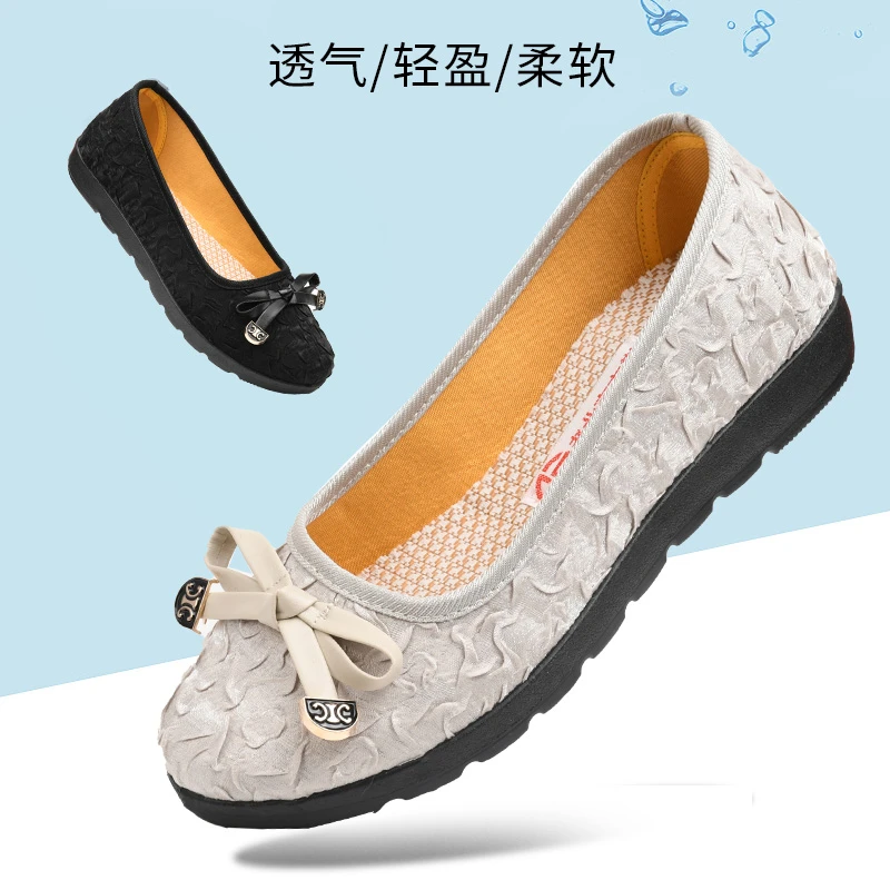 老北京布鞋女鞋女软底不累脚一脚蹬女鞋平底鞋妈妈鞋舞蹈鞋工作鞋