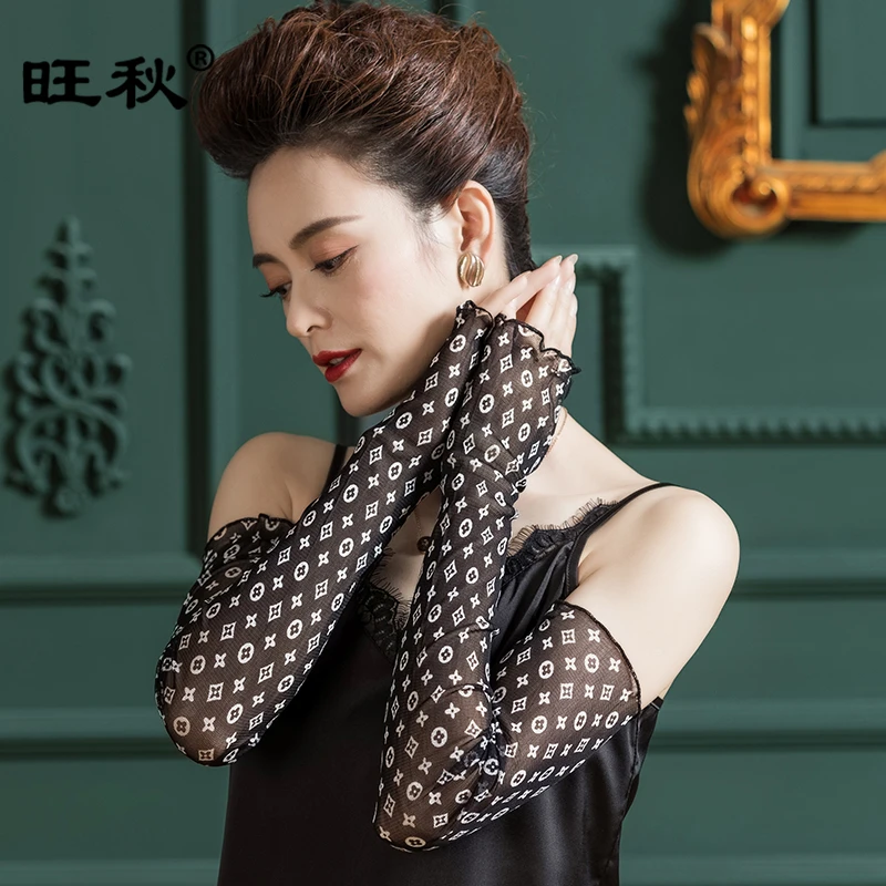 夏季遮阳防晒真丝袖套亲肤透气网纱夏天长款袖筒半指网眼长手套