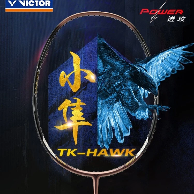 VICTOR威克多胜利羽毛球拍突击TK-HAWK小隼进攻品质全碳素拍