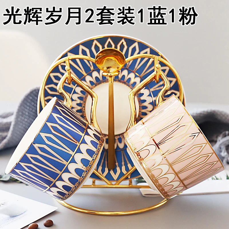 Nosin/诺轩ins英伦风欧式陶瓷杯咖啡杯茶杯家用对杯带杯架
