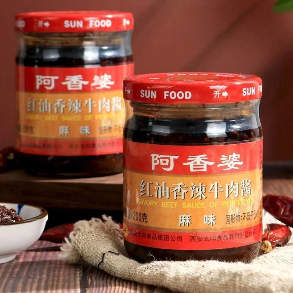 阿香婆红油香辣酱孜然味200g拌饭黄豆酱碳水辣味鲜辣