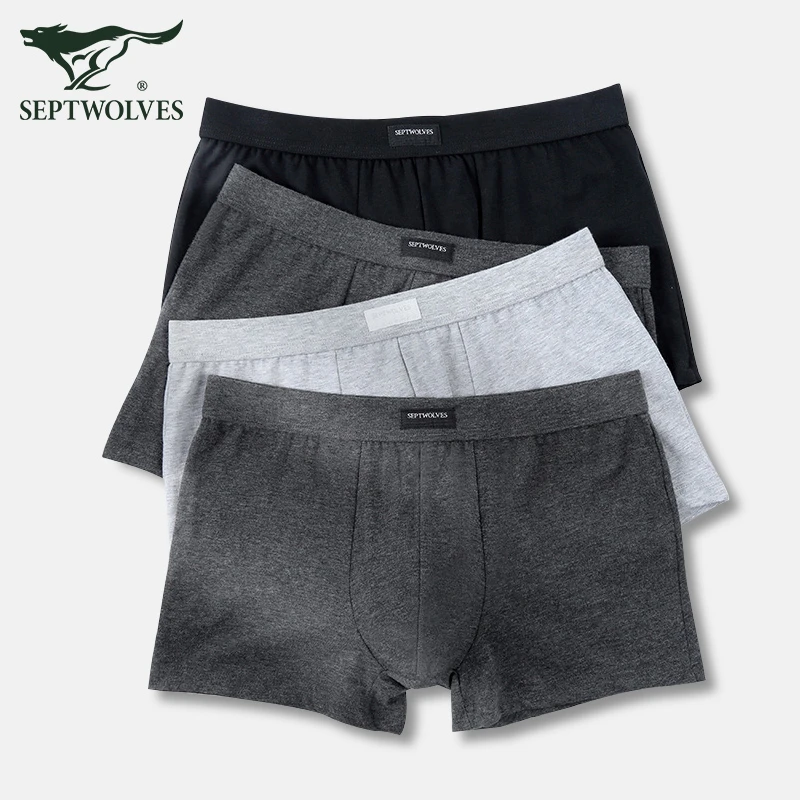 七匹狼男士内裤纯棉平角裤男款窄边男生底裤男式透气四角短裤头