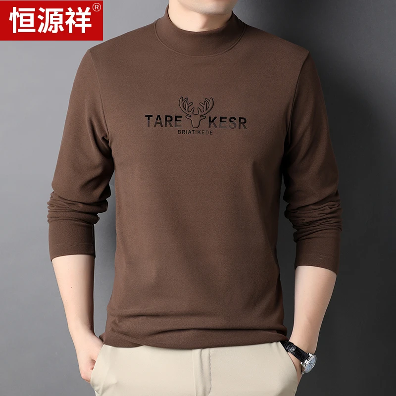 恒源祥半高领长袖t恤男绒布体恤韩版潮流春秋内搭磨毛秋衣打底衫