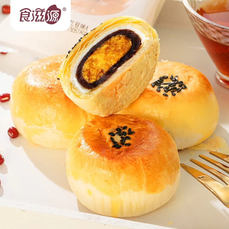 食滋源招牌蛋黄酥 4层口感 纯正蛋黄