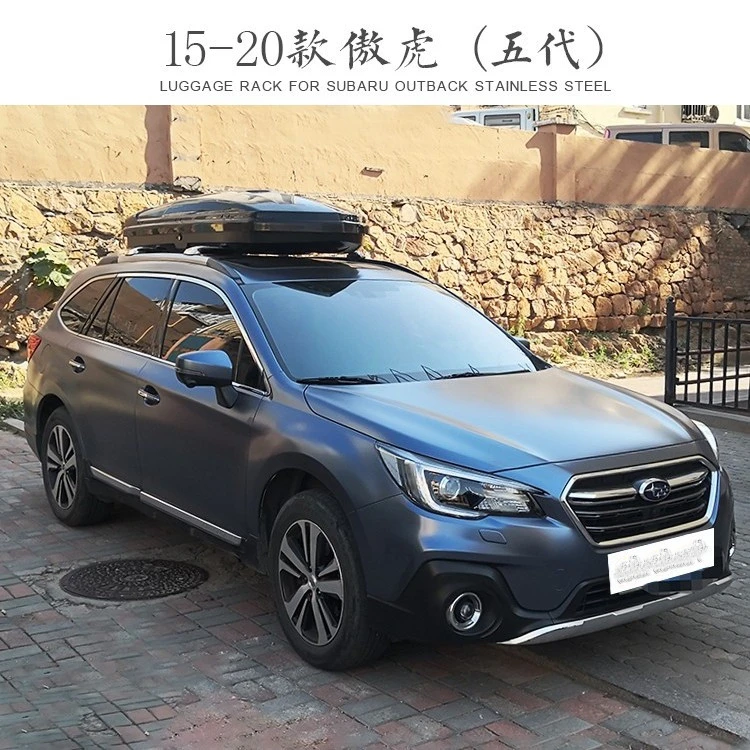 斯巴鲁傲虎车顶定制行李架横杆傲虎森林人XV专用车顶横杆横杆改装