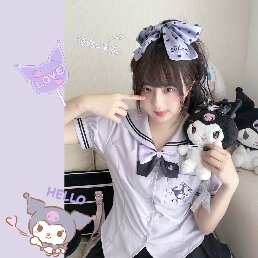 【梗豆物语】三丽鸥联名款库洛米衬衫短袖甜美少女水手领上衣