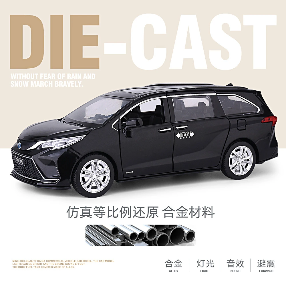 1:24丰田格瑞维亚商务车仿真合金车模型收藏车载摆件居家装饰玩具