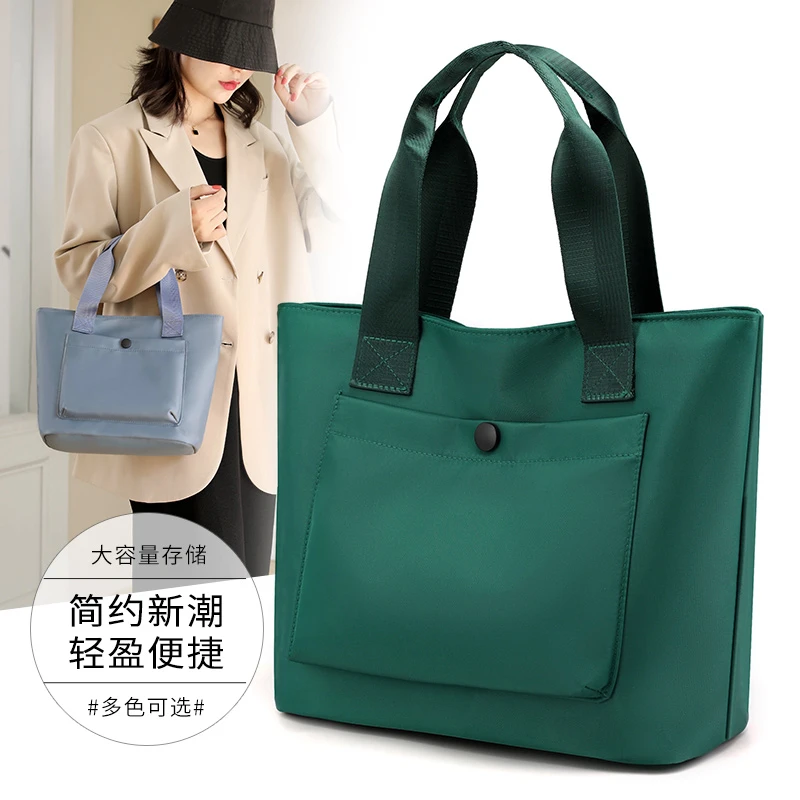 新款百搭大容量手提包简约时尚单肩包小挎包219927