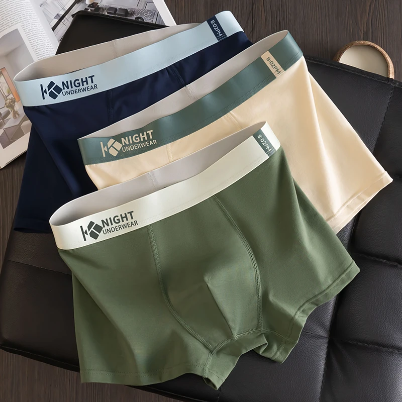 内裤男士男款棉透气舒适四角裤男生平角大码短裤衩撞色新款复古