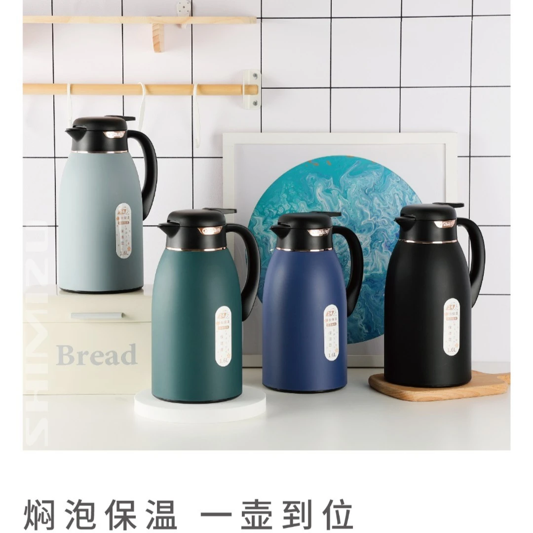 SHIMIZU清水 保温壶家用热水壶保温瓶大容量暖水壶暖瓶热水瓶
