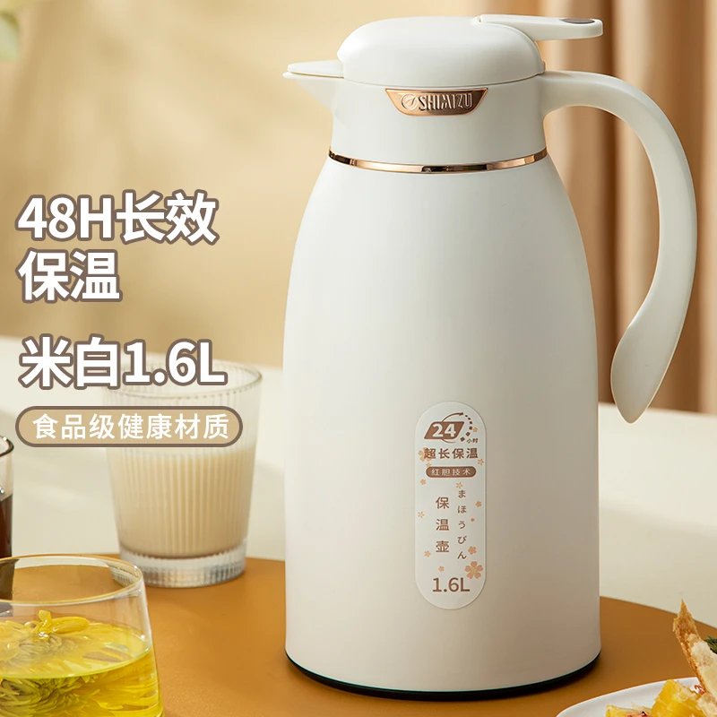 清水保温壶家用玻璃内胆热水瓶高档保温瓶大容量热水壶暖水壶茶壶