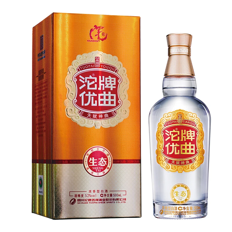 沱牌【酒厂自营】生态·沱牌优曲 浓香型白酒透明瓶52度500ml