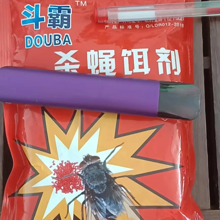 牧王星苍蝇一扫光畜牧养殖场苍蝇饵剂养殖场灭蝇子诱饵料剂