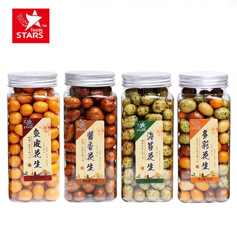 众星鱼皮花生海苔多彩酱香多口味去壳七彩坚果炒货零食品240g罐装