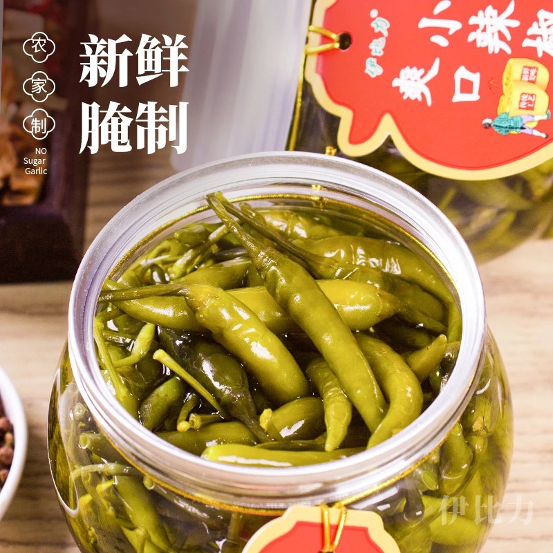 小辣椒超辣酸辣爽口小米椒朝天椒泡椒下饭